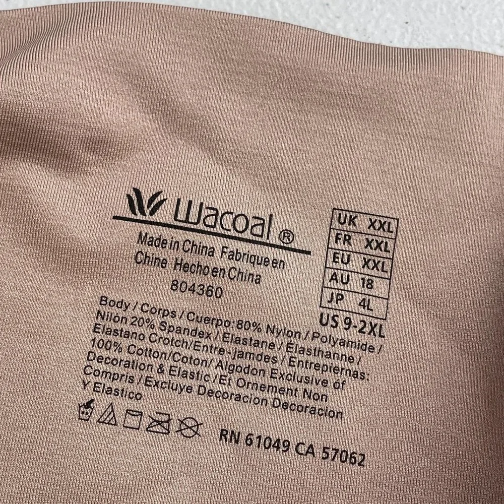 NEW Wacoal Smooth Series Hi-Cut Shapewear Brief Womens 2XL Beige Tummy‎ Control